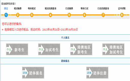 滚动鼠标轮调整图片大小，点击链接查看原图